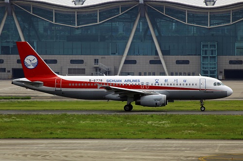 Sichuan airlines отзывы. A320 Sichuan Airlines Panda.